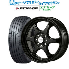 [4/1]P5倍+最大100%ポイントバック！★要エントリー新品 サマータイヤ ホイール4本セット5ZIGEN ゴジゲン プロレーサー キャノンボール15インチ 6.0Jダンロップ ENASAVE エナセーブ EC204185/60R15