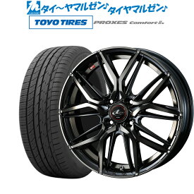 [4/24～26]割引クーポン配布新品 サマータイヤ ホイール4本セットウェッズ レオニス LM16インチ 6.0Jトーヨータイヤ プロクセス PROXES Comfort 2s (コンフォート 2s)205/55R16