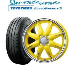 新品 サマータイヤ ホイール4本セットエンケイ all-one(オールワン)14インチ 5.0Jトーヨータイヤ NANOENERGY ナノエナジー 3 165/60R14