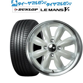 [3/20～26]割引クーポン配布新品 サマータイヤ ホイール4本セットホットスタッフ ララパーム カップ215インチ 5.5Jダンロップ LEMANS ルマン V+ (ファイブプラス)185/55R15