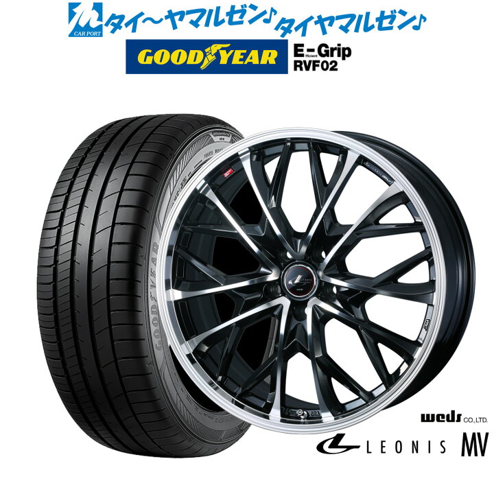 楽天市場】[10/5]年に1度のポイント10倍！☆要エントリー新品 サマー 