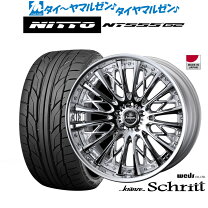 楽天市場】245／40r20 クレンツェの通販