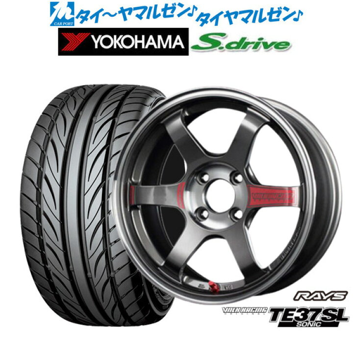 楽天市場】[2/15]割引クーポン配布新品 サマータイヤ ホイール4本 