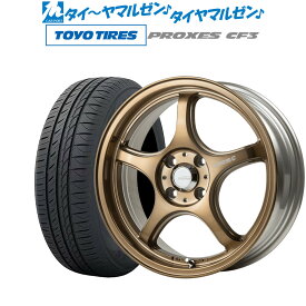 [6/4～10]割引クーポン配布新品 サマータイヤ ホイール4本セット5ZIGEN ゴジゲン プロレーサー FN01R-C STV15インチ 5.5Jトーヨータイヤ プロクセス PROXES CF3175/55R15