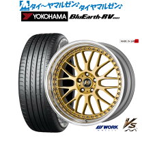 楽天市場】work vs xx 18インチ 8.5jの通販