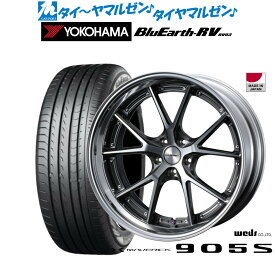 [6/4～10]割引クーポン配布新品 サマータイヤ ホイール4本セットウェッズ マーベリック 905S19インチ 8.0Jヨコハマ BluEarth ブルーアース RV03(RV-03)225/40R19