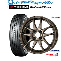 楽天市場】165／55R15（ブランドヨコハマ）（サマータイヤ・ホイール 