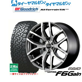 [6/1]P5倍+最大100%ポイントバック！★要エントリー新品 サマータイヤ ホイール4本セットレイズ チームデイトナ F6ゲイン17インチ 8.0Jグッドリッチ オールテレーン T/A KO2265/70R17