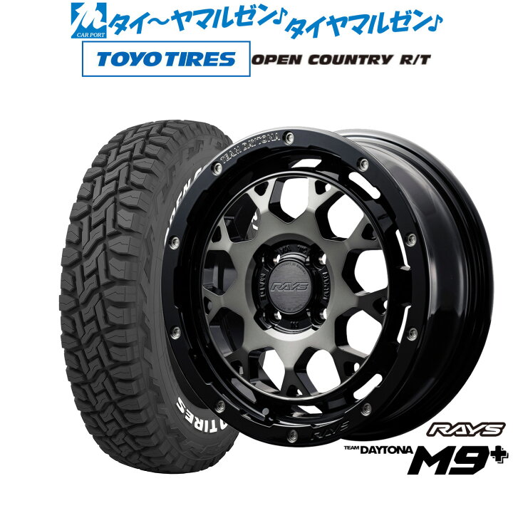 楽天市場】[18日]割引クーポン配布新品 オフロードタイヤ ホイール4本 