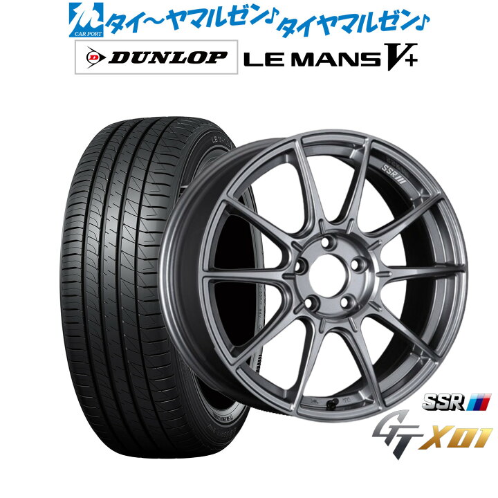 楽天市場】[18日]割引クーポン配布新品 サマータイヤ ホイール4本 