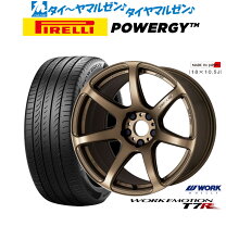 楽天市場】ワークエモーションt7r 18インチの通販