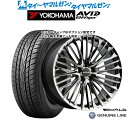 [マラソン期間]割引クーポン配布新品 サマータイヤ ホイール4本セットWALD ヴァルド ジェニュインライン F-00120イン…