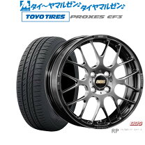 楽天市場】bbs ホイール（タイヤ本数4本）の通販