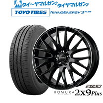 楽天市場】18インチ 9jタイヤホイール（タイヤ幅（mm）225）の通販