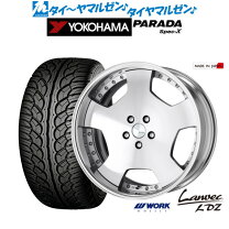 楽天市場】ランベック work（扁平率（%）35）の通販 ランベックLDZ19インチ