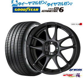 [6/4～10]割引クーポン配布新品 サマータイヤ ホイール4本セットワーク エモーション CR kiwami17インチ 7.0Jグッドイヤー イーグル F1 アシメトリック6205/40R17