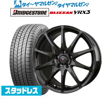 楽天市場】ブリザック Revo GZ（スタッドレスタイヤ・ホイールセット 