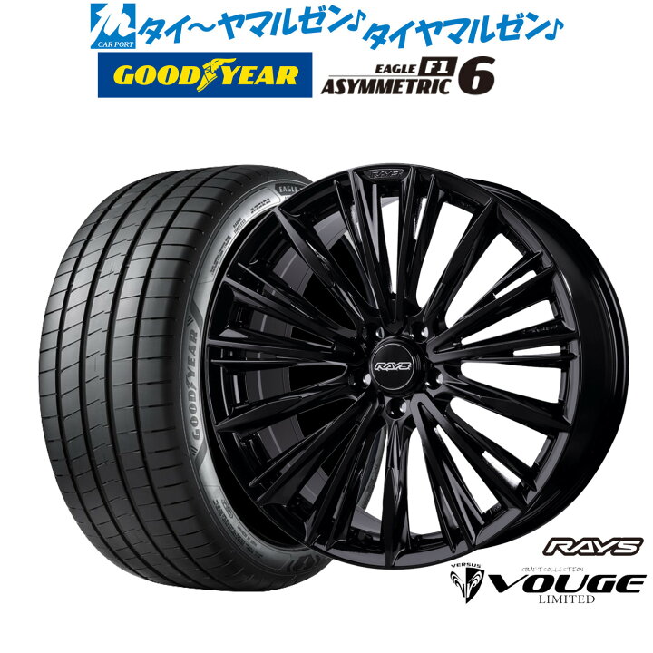 楽天市場】[9/4〜10]スーパーセール割引クーポン配布新品 サマータイヤ 