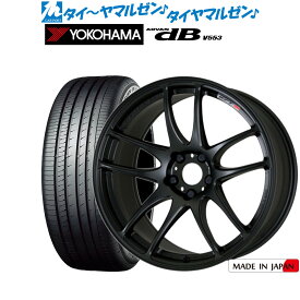 新品 サマータイヤ ホイール4本セットワーク エモーション CR kiwami17インチ 7.0Jヨコハマ ADVAN アドバン dB(V553)225/65R17