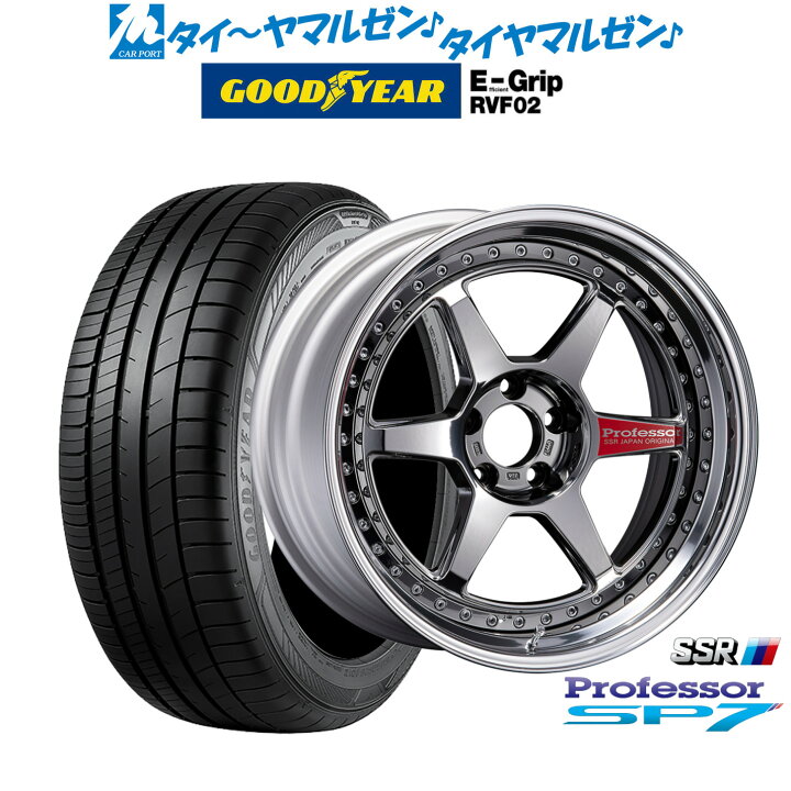 楽天市場】新品 サマータイヤ ホイール4本セットタナベ SSR 