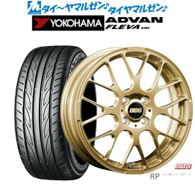 [5/20]割引クーポン配布新品 サマータイヤ ホイール4本セットBBS JAPAN RP15インチ 5.5Jヨコハマ ADVAN アドバン フレバ V701165/55R15