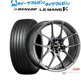 [5/23～26]割引クーポン配布新品 サマータイヤ ホイール4本セットBBS JAPAN RF18インチ 7.5Jダンロップ LEMANS ルマン V+ (ファイブプラス)235/45R18