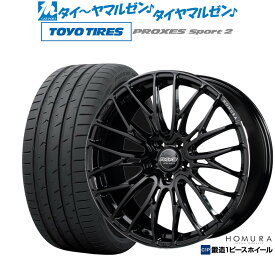 新品 サマータイヤ ホイール4本セットレイズ HOMURA ホムラ 2×10 BD21インチ 9.0Jトーヨータイヤ プロクセス PROXES スポーツ2 265/45R21
