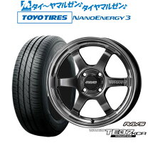 楽天市場】te37kcr 15インチの通販