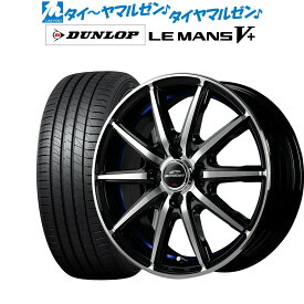 [5/18]ストアポイント3倍!!新品 サマータイヤ ホイール4本セットMID シュナイダー SX-215インチ 5.5Jダンロップ LEMANS ルマン V+ (ファイブプラス)195/55R15