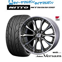 楽天市場】クレンツェ 19インチの通販