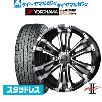 楽天市場】スタッドレスタイヤ 265/65r17 ホイールセットの通販