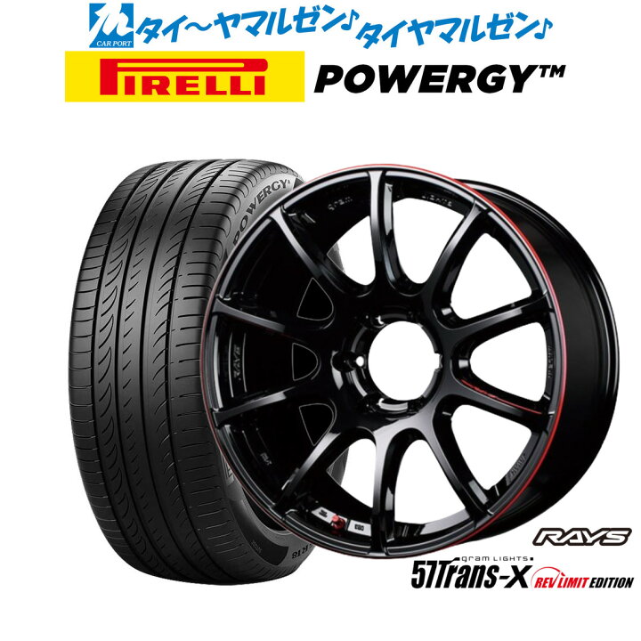 楽天市場】新品 サマータイヤ ホイール4本セットレイズ グラムライツ 