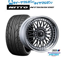 楽天市場】SSR（リム径（インチ）21）（タイヤ・ホイール｜車用品 