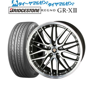 [6/4～10]割引クーポン配布新品 サマータイヤ ホイール4本セットKYOHO シュタイナー LMX19インチ 7.5Jブリヂストン REGNO レグノ GR-XIII(GR-X3)225/40R19