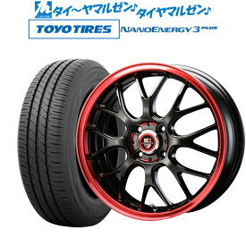 [6/1]P5倍+最大100%ポイントバック！★要エントリー新品 サマータイヤ ホイール4本セットビッグウェイ エクスプラウド RBM17インチ 7.0Jトーヨータイヤ NANOENERGY ナノエナジー 3プラス 215/45R17