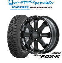 楽天市場】165／60r15 オープンカントリー（サマータイヤ・ホイール 
