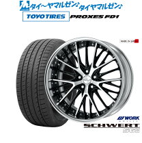 楽天市場】シュバートsc4 workの通販