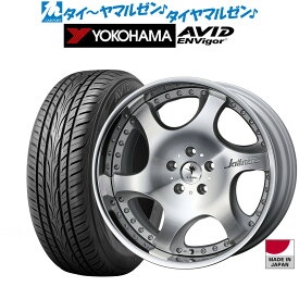 [6/4～10]割引クーポン配布新品 サマータイヤ ホイール4本セットウェッズ クレンツェ バズレイア V219インチ 8.5Jヨコハマ AVID エンビガー (S321)235/55R19