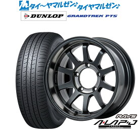 [マラソン期間]割引クーポン配布新品 サマータイヤ ホイール4本セットレイズ A・LAP エーラップ-ジェイ 2324 LIMITED EDITION16インチ 6.0Jダンロップ GRANDTREK グラントレック PT5175/80R16