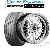 楽天市場】bbs lm 20インチ 価格の通販