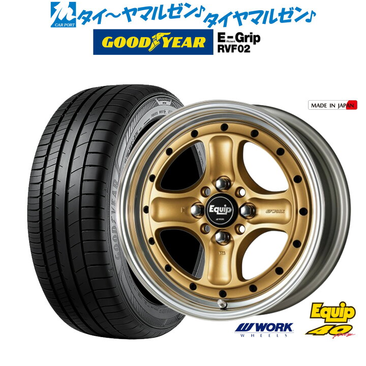 楽天市場】[2/4〜10]割引クーポン配布新品 サマータイヤ ホイール4本 