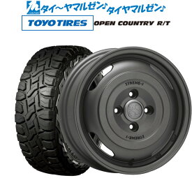 [4/1]P5倍+最大100%ポイントバック！★要エントリー新品 サマータイヤ ホイール4本セットMLJ エクストリーム ジャーニー12インチ 3.5Jトーヨータイヤ オープンカントリー R/T 145/80R12