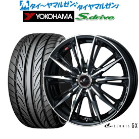 [5/20]割引クーポン配布新品 サマータイヤ ホイール4本セットウェッズ レオニス GX16インチ 5.0Jヨコハマ DNA S.drive ドライブ (ES03/ES03N)165/40R16