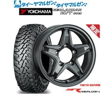 楽天市場】ジオランダー mt 185/85r16（サマータイヤ・ホイールセット 
