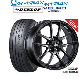 [6/4～10]割引クーポン配布新品 サマータイヤ ホイール4本セットタナベ SSR ライナー タイプ10 モノブロック18インチ 7.5Jダンロップ VEURO ビューロ VE304215/55R18