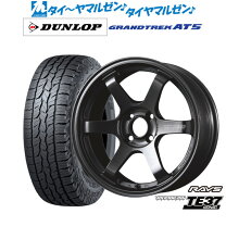 楽天市場】レイズ te37 15インチの通販
