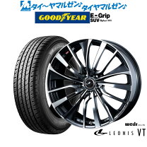 楽天市場】レオニスvt 16の通販