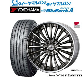 [6/4～10]割引クーポン配布新品 サマータイヤ ホイール4本セットウェッズ クレンツェ ヴィルハーム20インチ 8.5Jヨコハマ BluEarth ブルーアース A (AE50)235/30R20