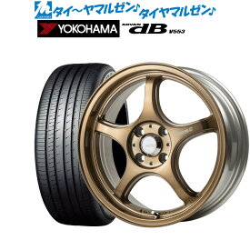 新品 サマータイヤ ホイール4本セット5ZIGEN ゴジゲン プロレーサー FN01R-C STV17インチ 7.0Jヨコハマ ADVAN アドバン dB(V553)205/50R17