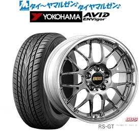 [5/23～26]割引クーポン配布新品 サマータイヤ ホイール4本セットBBS JAPAN RS-GT20インチ 8.5Jヨコハマ AVID エンビガー (S321)245/45R20